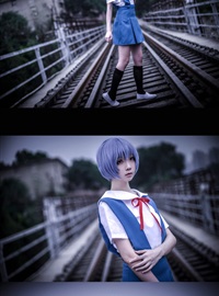 Star's Delay to December 22, Coser Hoshilly BCY Collection 9(143)